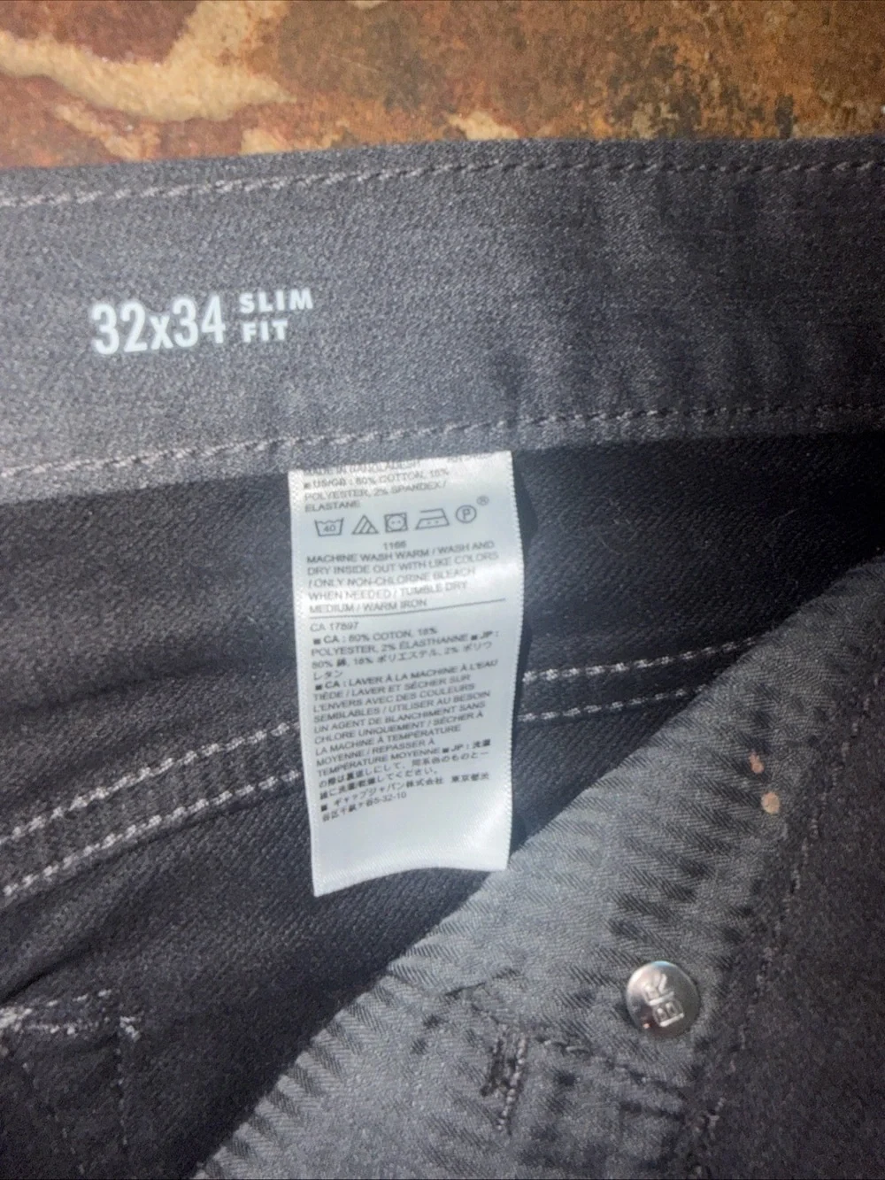 Banana Republic Black Travel Jeans